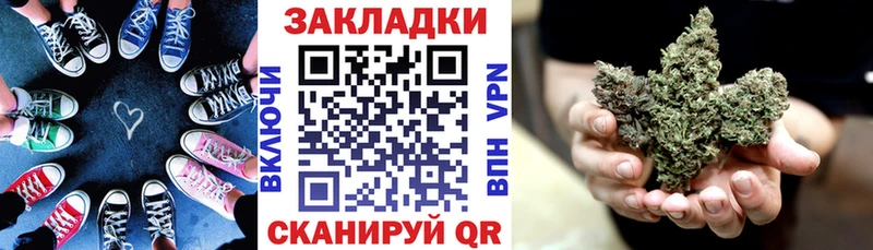 Какие есть наркотики Купино АМФЕТАМИН  Cocaine  Гашиш  Меф мяу мяу  МАРИХУАНА 
