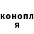 Кетамин VHQ Nazar Grechukha
