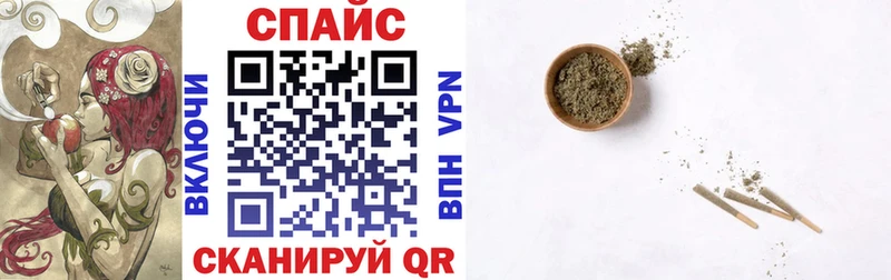 БУТИРАТ Butirat  цены наркотик  Купино 