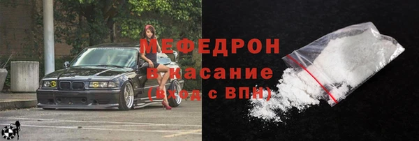 марки nbome Балабаново