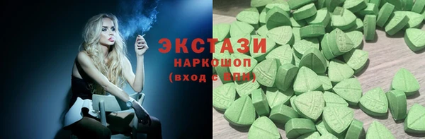 прущая мука Баксан