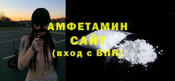 прущая мука Баксан