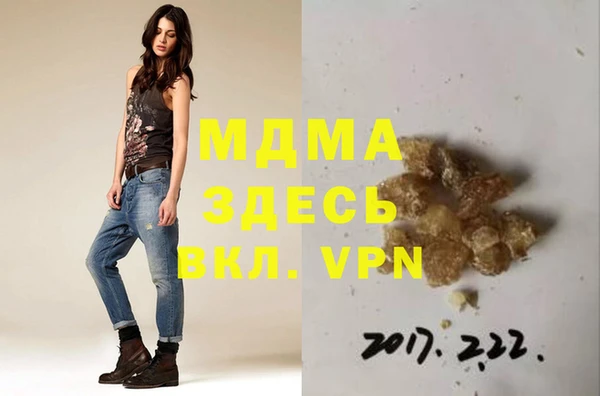прущая мука Баксан