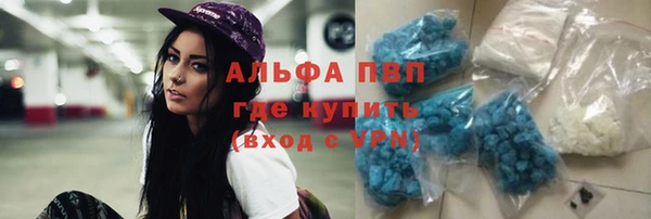 прущая мука Баксан