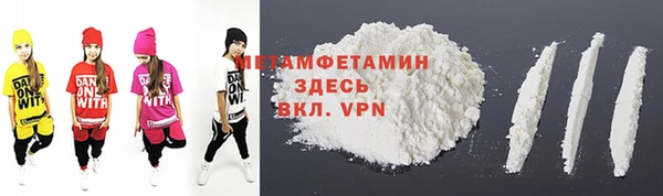 марки nbome Балабаново