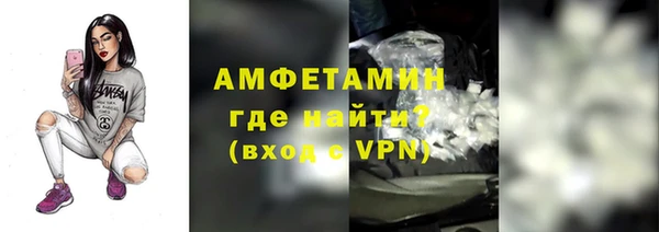 марки nbome Балабаново