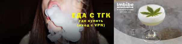 марки nbome Балабаново