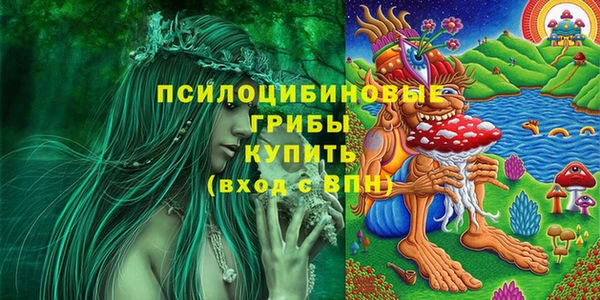 прущая мука Баксан