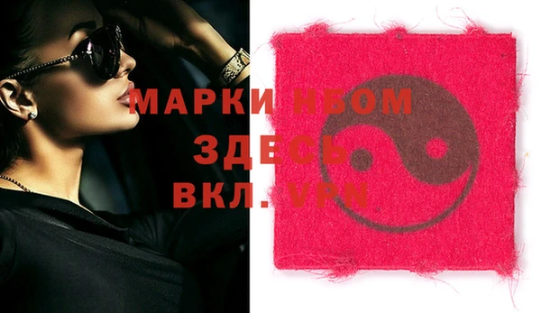 прущая мука Баксан