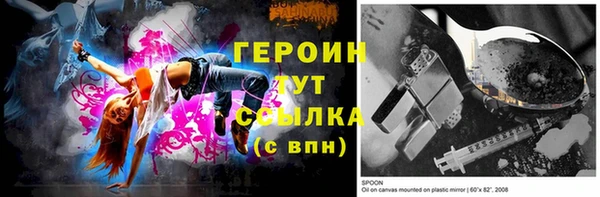 кокаин перу Остров