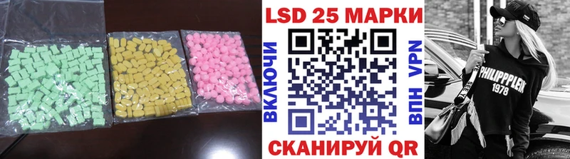 наркошоп  Купино  LSD-25 экстази ecstasy 